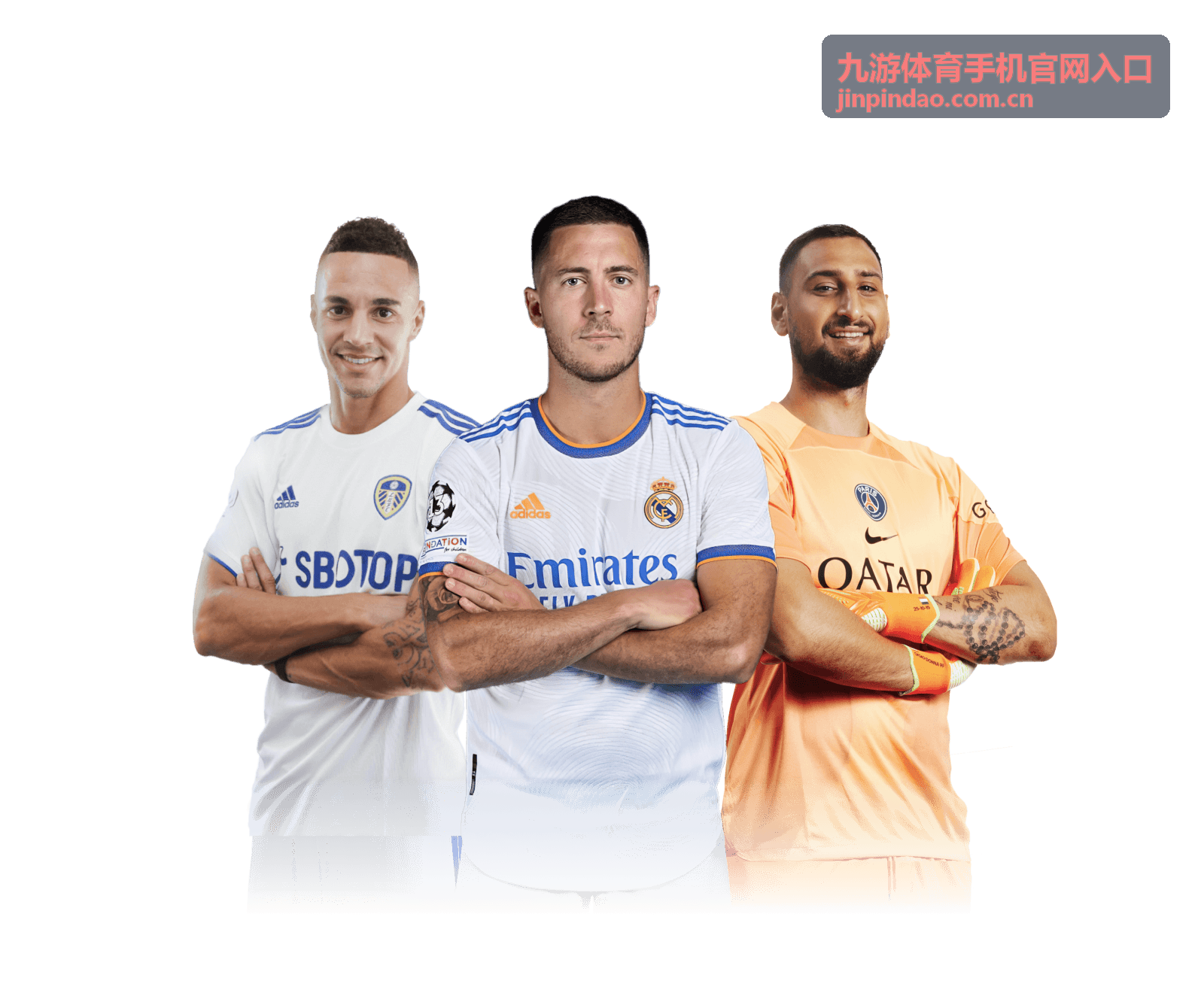 九游体育手机官网入口账号登录与安全设置示意